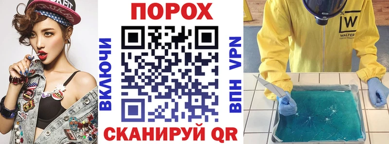 Амфетамин VHQ  Нолинск 