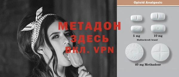 apvp Алзамай