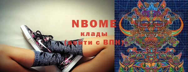 таблы Алексин