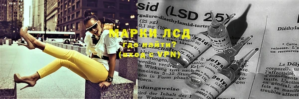 таблы Алексин
