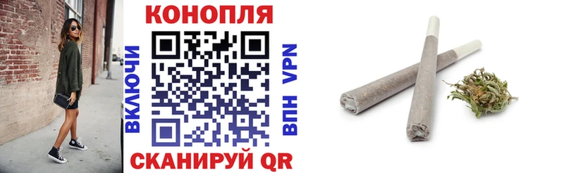 Каннабис семена  blacksprut как войти  Нолинск 